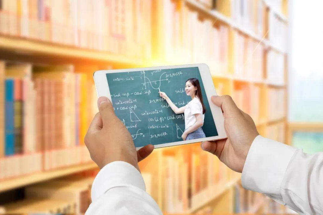 教培系统开发需要多少钱？