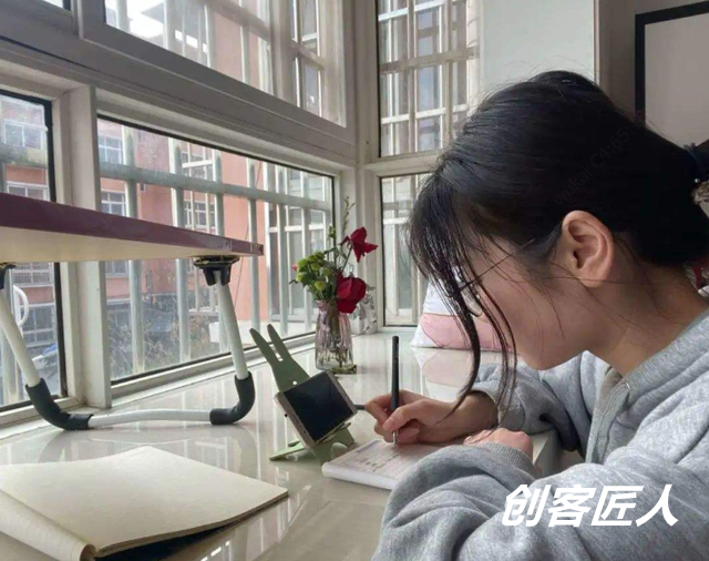 网课的优点和缺点有哪些？