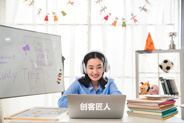 线上教学如何录制视频课程？
