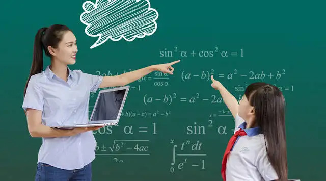 网校系统
