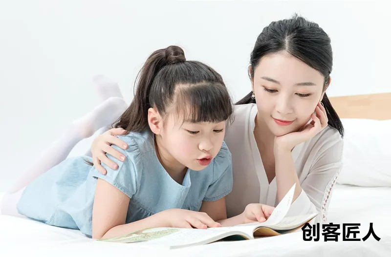 互联网对教育的影响