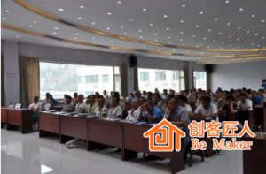 培训师如何让自己的语言更有力量？