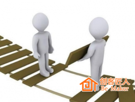 培训师应该如何开??？