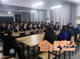 面试培训师时需要注意什么？