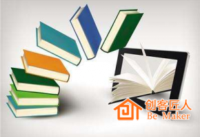 知识付费的成规模盈利需要经历几个难关？
