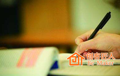 学习动力