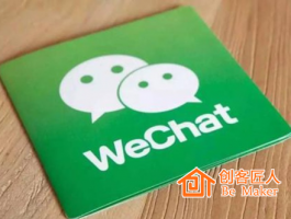 为什么有的公众号阅读量越来越低？