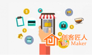 企业如何玩转小程序？