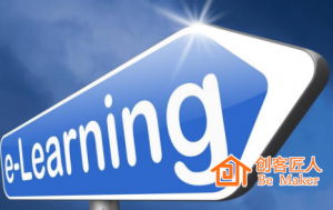 互联网时代，怎么做新培训？