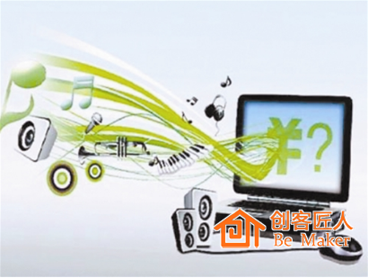 知识付费时代