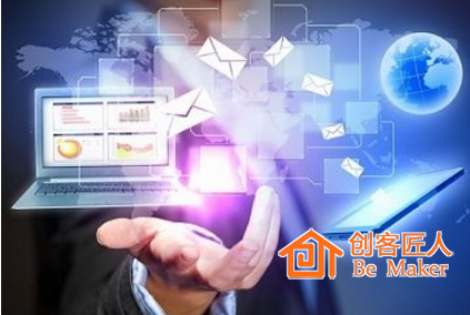 互联网教育