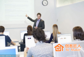 培训师如何提升授课技巧？