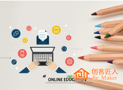 互联网教育