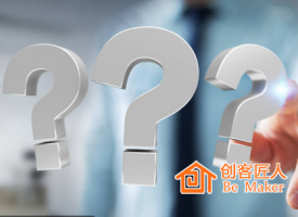 培训师如何进行课堂提问？