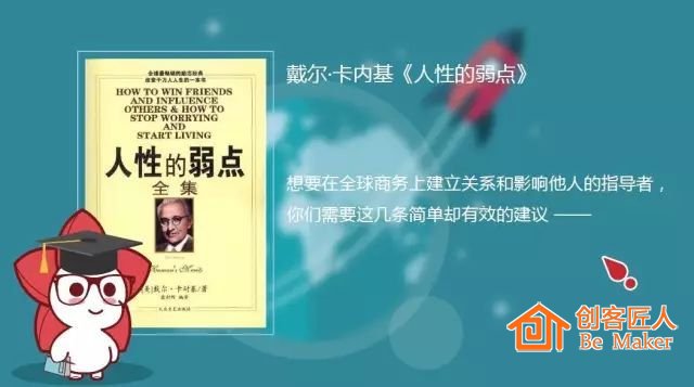 培训