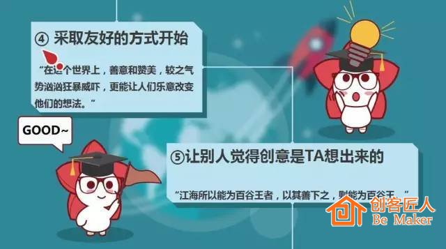 培训